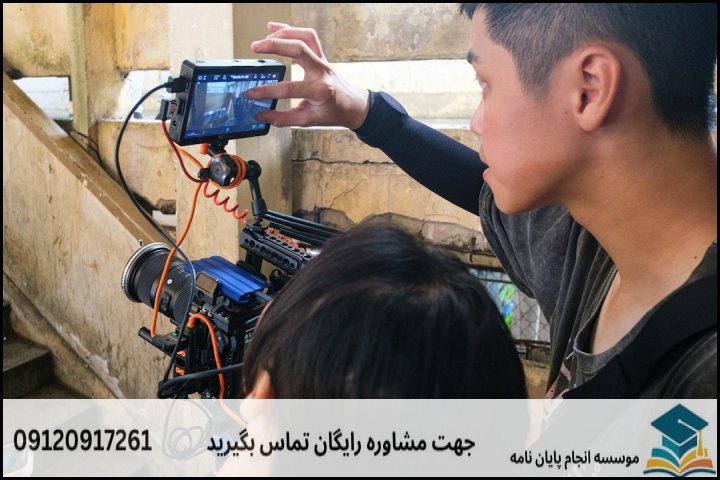 نقشه راه ۶ گام تدوین و دفاع از رساله دکتری