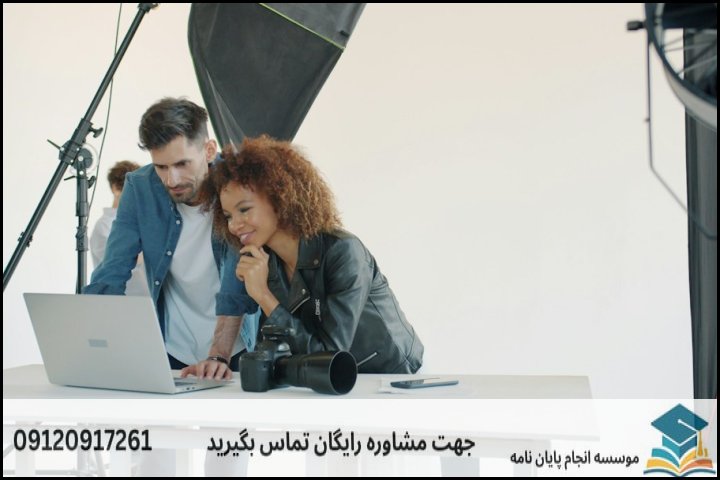 مفهوم واقعی «تضمین» در انجام رساله دکتری چیست؟