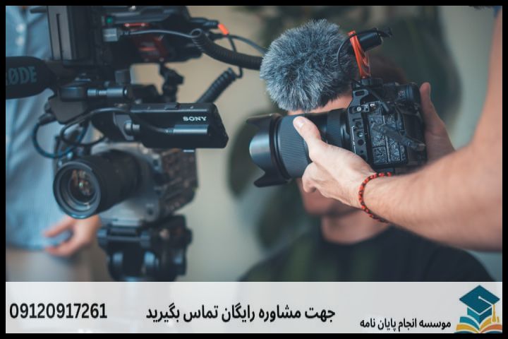 انجام رساله دکتری در آزادشهر + تضمینی — تصویر 1