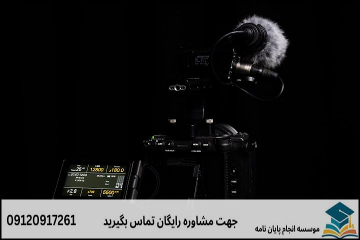 چالش‌های نگارش پایان‌نامه در اقتصاد شهری و منطقه‌ای