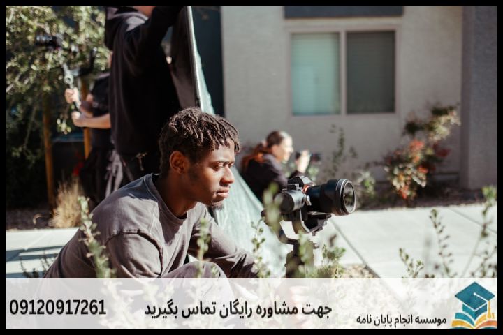 ویرایش پایان نامه چگونه انجام می‌شود در کارآفرینی — تصویر 2