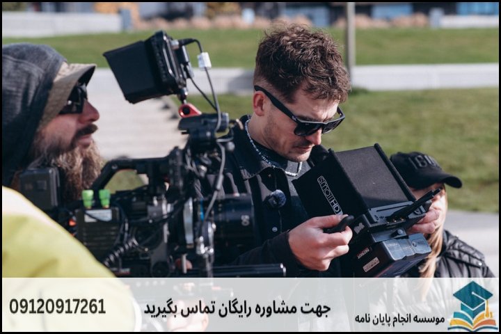 انجام رساله دکتری در زاهدان + تضمینی