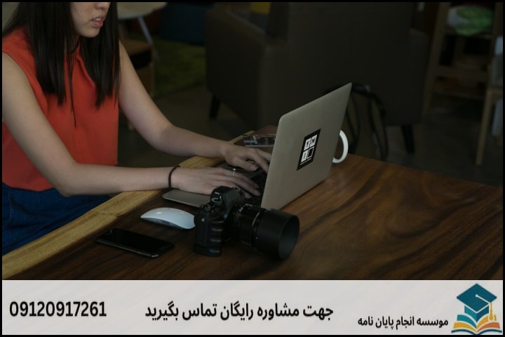 چک‌لیست مراحل اجرایی و زمان‌بندی پیشنهادشده