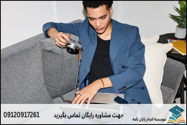 ویژگی‌ها و چالش‌های خاص پژوهش در دانشگاه‌های زاهدان