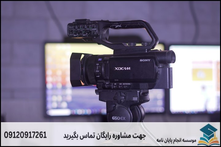 انجام رساله دکتری در رشت + تضمینی