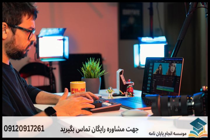 انجام رساله دکتری در قروه + تضمینی — تصویر 2
