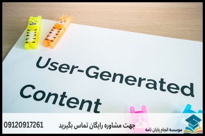 انجام رساله دکتری در شوش + تضمینی — تصویر 2