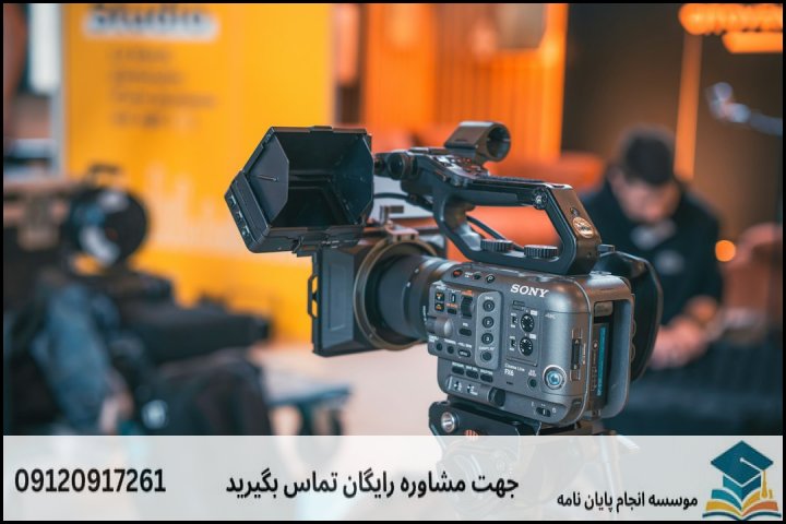 انجام رساله دکتری در خرمشهر + تضمینی