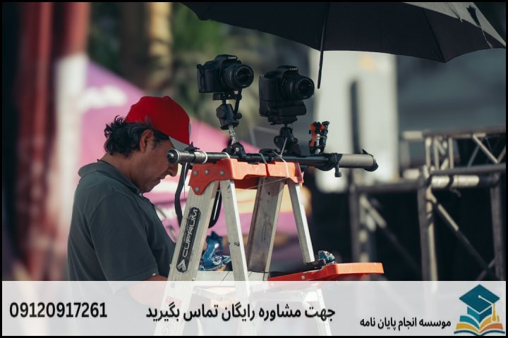 چرا فرایند نگارش رساله دکتری نیازمند برنامهریزی تخصصی است؟
