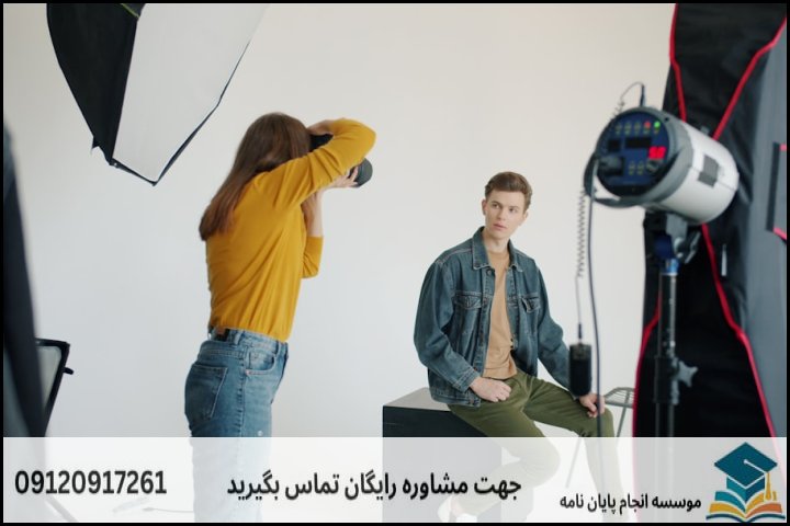مراحل ۶گانه انجام رساله دکتری از پروپوزال تا دفاع