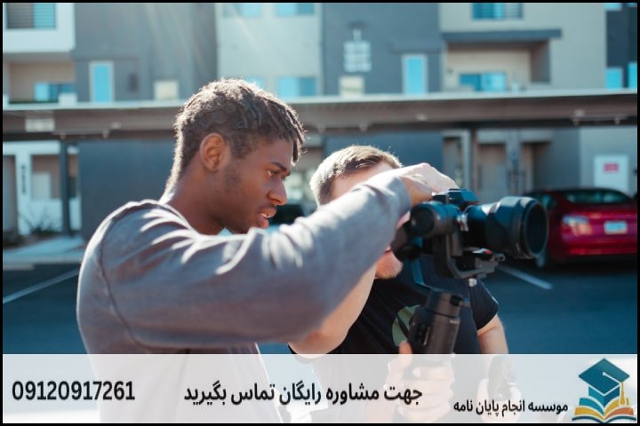 مفهوم واقعی «تضمین» در نگارش رساله دکتری چیست؟ سوالات متداول