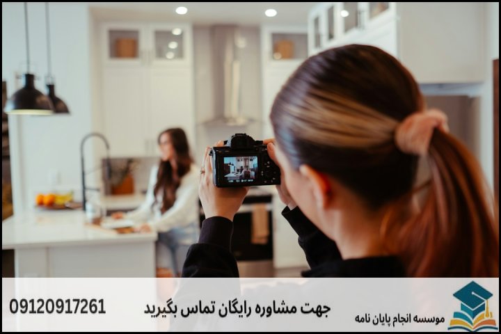 انجام پایان نامه در تنکابن + مشاوره، نگارش و اصلاح [ارشد و دکتری]