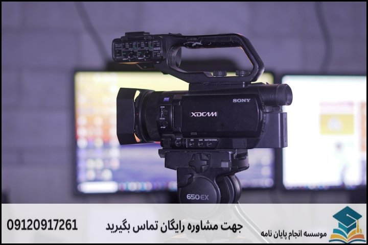 انجام پایان نامه در مرودشت + مشاوره، نگارش و اصلاح [ارشد و دکتری]