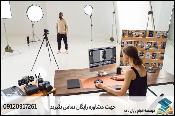 چرا پایان نامه در جغرافیا و برنامه ریزی گردشگری اهمیت دارد؟