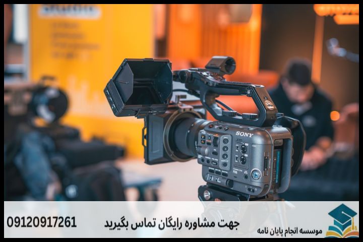 انجام پایان نامه مهندسی انرژی های تجدیدپذیر + مشاوره، نگارش و اصلاح [ارشد و دکتری] — تصویر 2