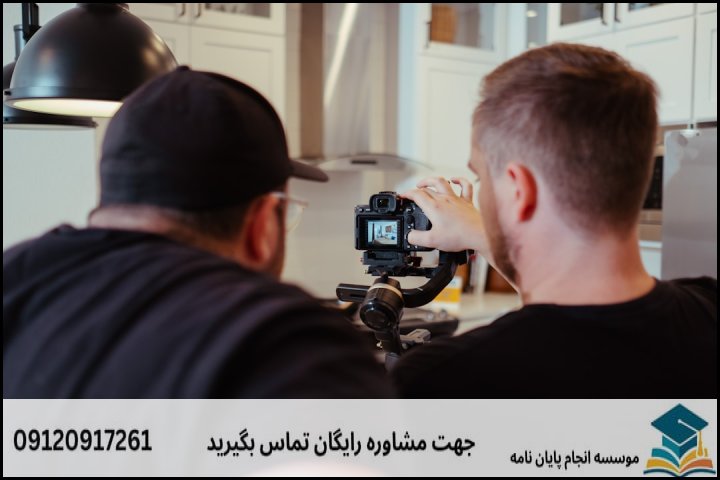اهمیت و جایگاه دینامیک پرواز در مهندسی هوافضا