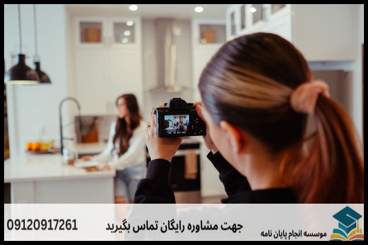 انجام پایان نامه مهندسی سیستم های انرژی + مشاوره، نگارش و اصلاح [ارشد و دکتری] — تصویر 2