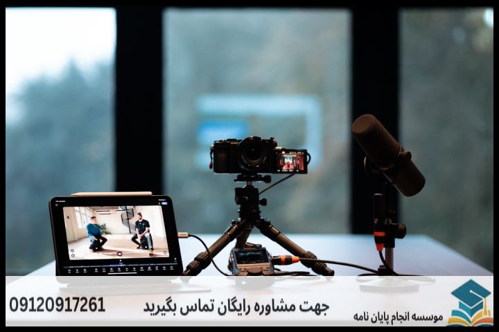انجام پایان نامه مهندسی صنایع بهینه سازی سیستم + مشاوره، نگارش و اصلاح [ارشد و دکتری] — تصویر 1